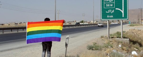 IranPride day - Arak, Iran